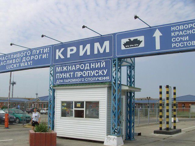 Основу нарушителей составляют граждане Украины.