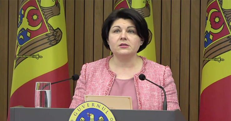 Гаврилица: Правительство не может напрямую влиять на уровень цен.