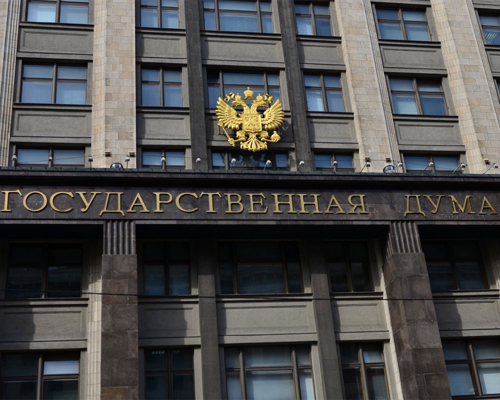Депутаты указывают, что ЕС сам оказывает давление на постсоветские страны, в том числе на Украину, для подписания соглашения об ассоциации.