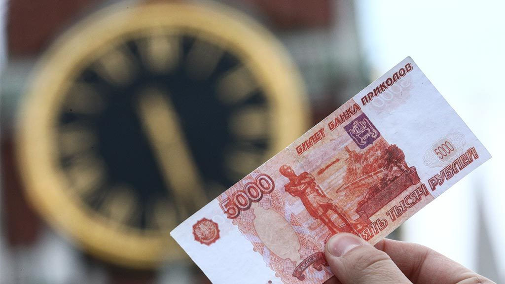 Секретные расходы бюджета России выросли до 2,4 триллиона рублей.