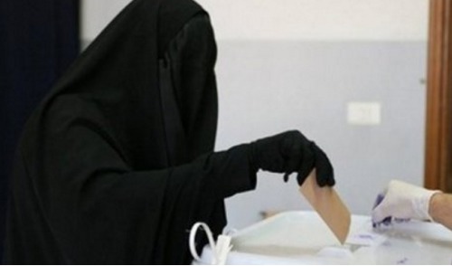 Douăzeci de femei au reușit să intre în politică în Arabia Saudită. Foto: timpul.md