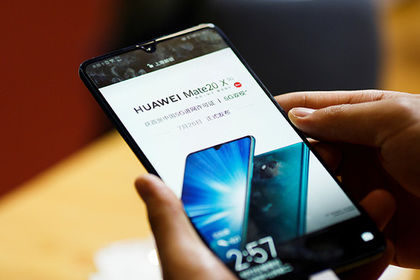 Китай нашел цель для мести за Huawei.
