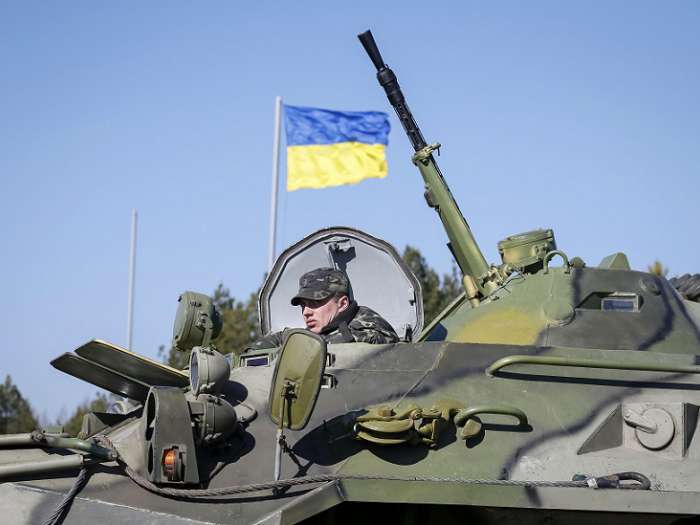 Фото: ukr-online.com