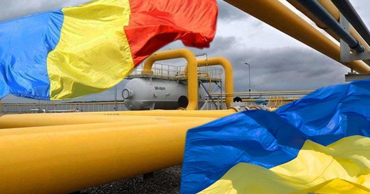 Украина разблокировала реверсные поставки газа через Румынию. Фото: Point.md.