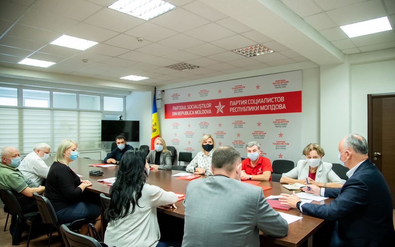 ПСРМ созывает Республиканский совет.