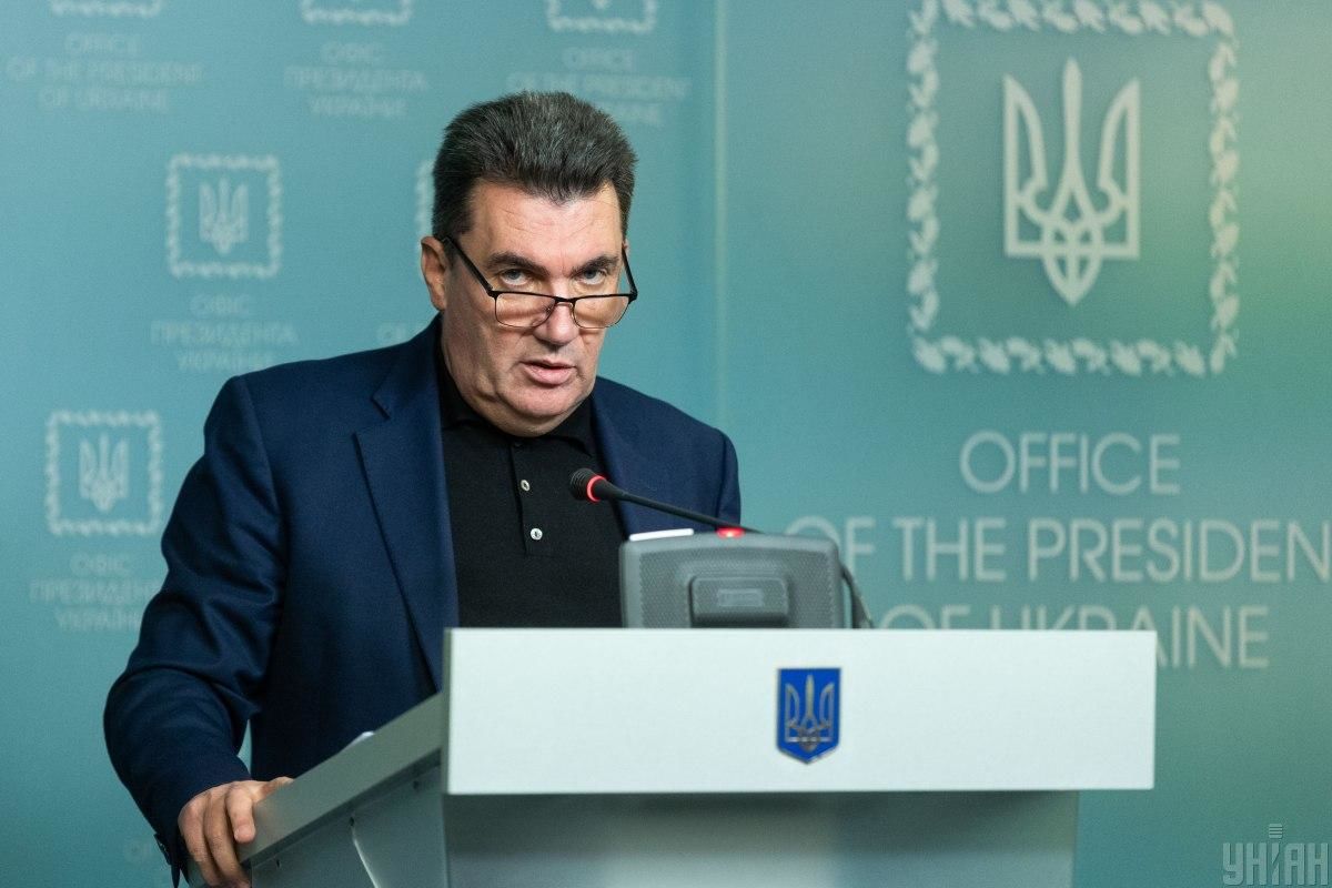Секретарь Совета национальной безопасности и обороны (СНБО) Алексей Данилов.