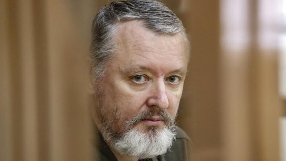 Гиркин-Стрелков: На Земле для меня больше не осталось места.