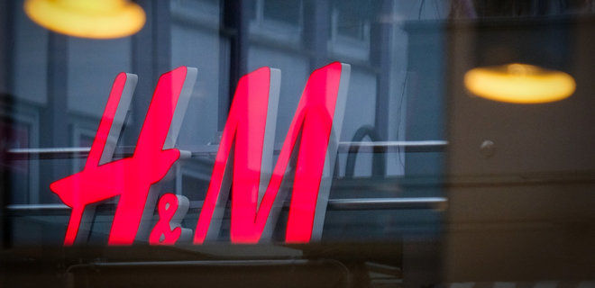 H&amp;M готовит к открытию в Украине шесть магазинов.