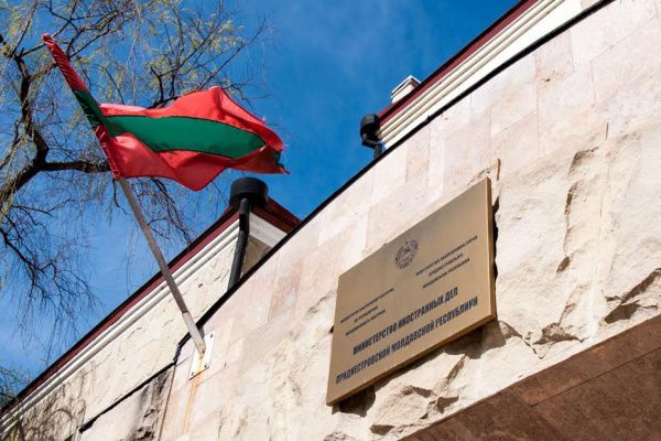 В Приднестровье отреагировали на заявление Додона о намерении провести референдум для определения механизмов реинтеграции республики.