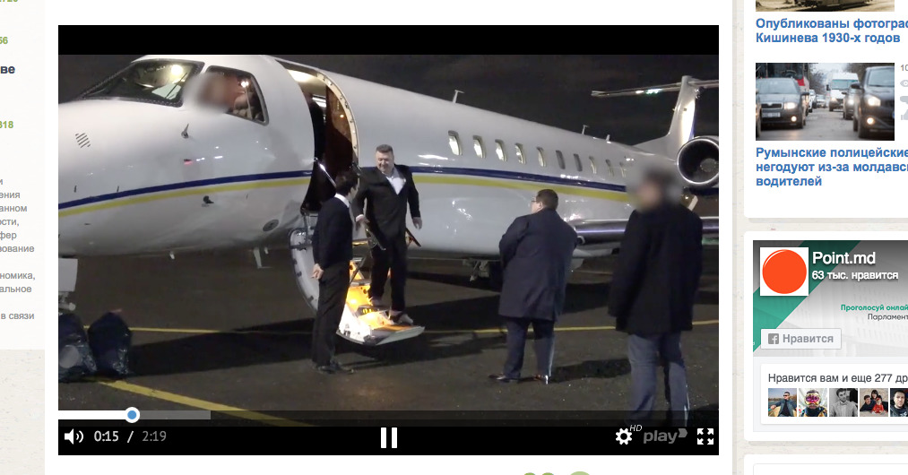 Опубликовано видео с молдавскими пилотами, прилетевшими в Москву.