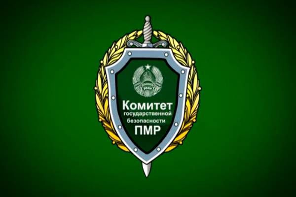 КГБ ПМР асполагает информацией о возможных провокациях на майские праздники в Одессе и области.
