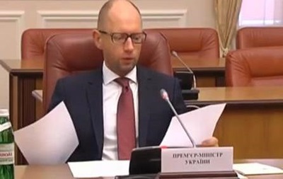 Предположительно, журналисты забыли выключить камеру.