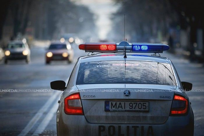 Служба Info Trafic будет информировать водителей о районах страны, в которых находятся экипажи патрульной полиции, оснащенные радарами. Фото: UNIMEDIA