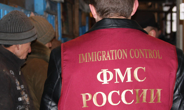 По словам пресс-секретаря ФМС, в России создано 34 специальных учреждения для содержания иностранных граждан и лиц без гражданства, подлежащих выдворению, депортации или реадмиссии.
