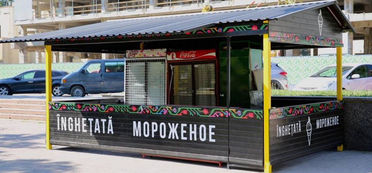С 1 июня в столичных парках разрешат продажу мороженого и безалкогольных напитков.