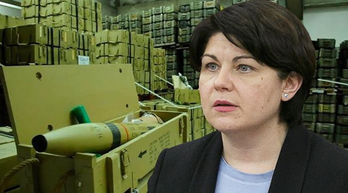 Гаврилица: Мы осуждаем действия по дестабилизации в Приднестровье.