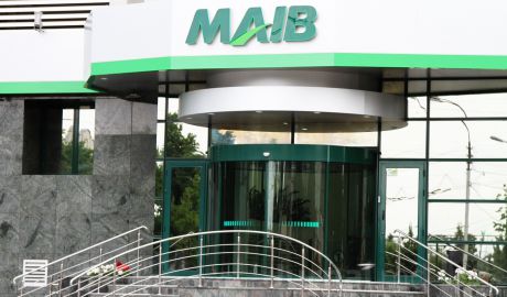 "Moldova-Agroindbank" никогда не запрашивает у своих клиентов персональные данные по электронной почте.