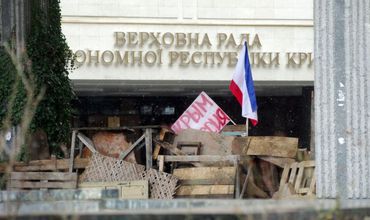 Legiuitorii din Crimeea au adresat solicitarea lor atât președintelui Vladimir Putin, cât și parlamentului din Rusia.