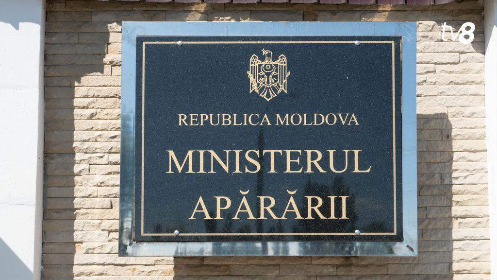 Минобороны опровергло информацию о сегодняшнем пролете ракеты над Молдовой.
