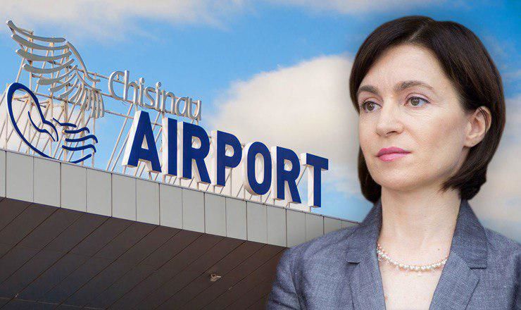 Постановление об отмене концессии аэропорта не будет иметь обратной силы.
