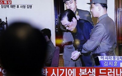 Соединенные Штаты расценивают казнь Чан Сон Тхэка - дяди лидера КНДР Ким Чен Ына - как "жестокий акт". Фото: topnews.ru
