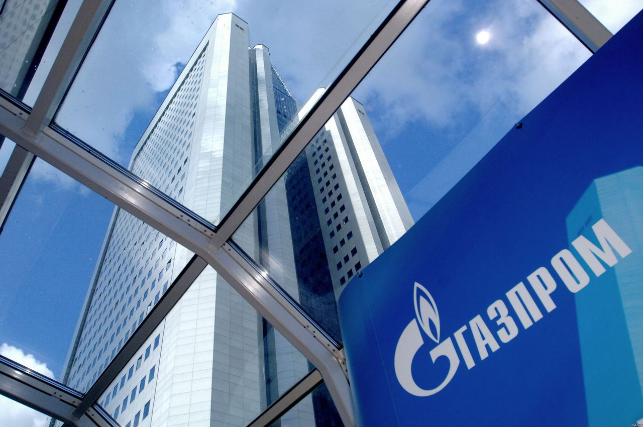 "Газпром" хочет внесудебного решения по претензиям Еврокомиссии. Фото: km.ru