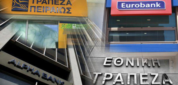 Băncile din Grecia vor rămâne închise. Foto: thetoc.gr