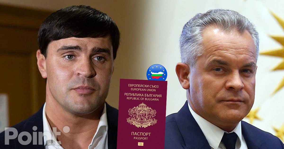 Plahotniuc și Țuțu circulau cu documente bulgare în timpul reținerii.