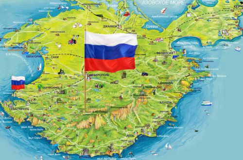 США подтвердили, что не признают псевдореферендум 16 марта 2014 года.