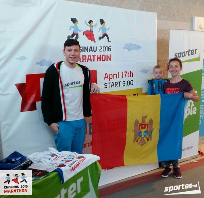 Организаторы молдавского Марафона участвуют в Sport Expo в Израиле.