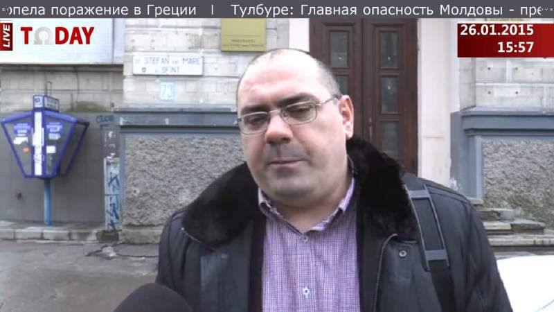 Заседание состоится в 13.45, в суде столичного сектора Чентру.