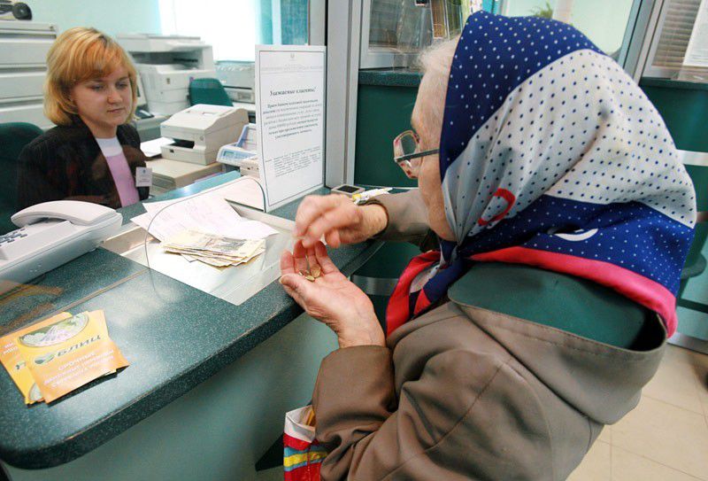 В Приднестровье неработающие пенсионеры будут получать компенсации.