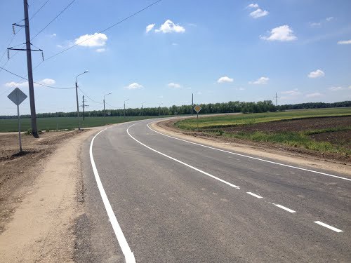 Деньги выделил Национальный фонд регионального развития. Фото: distancy.ru.