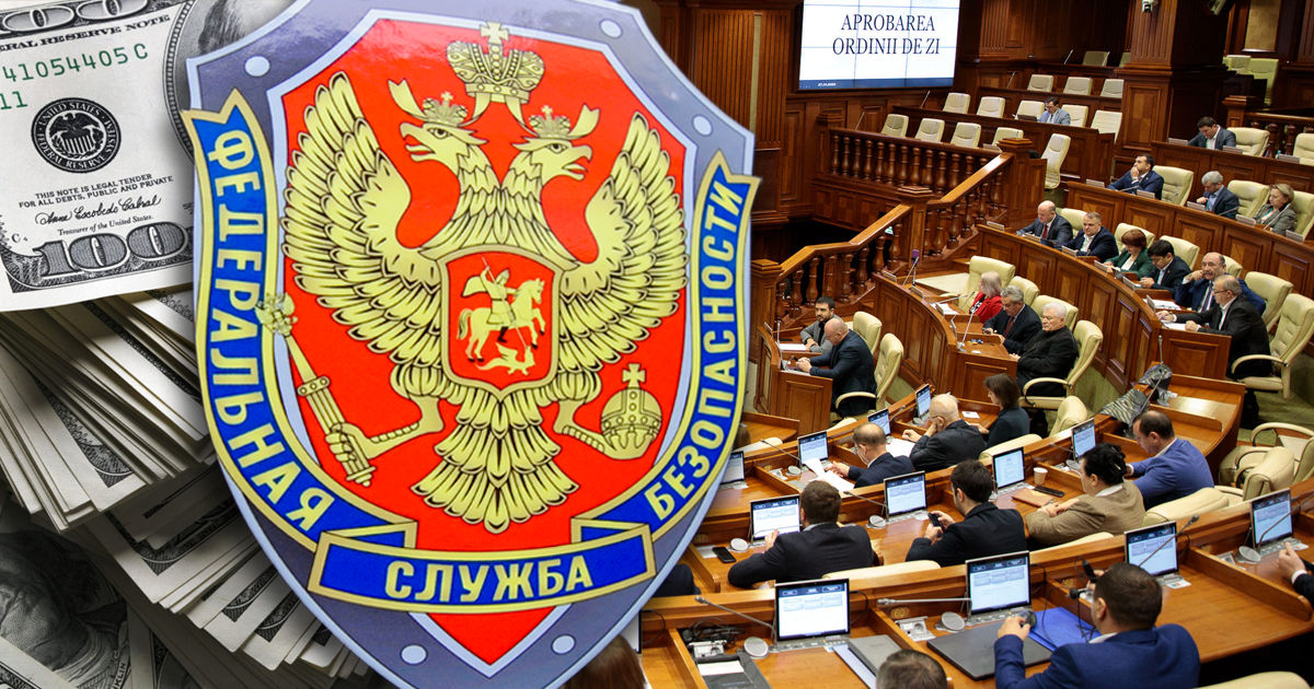 ГП и СИБ проверят информацию о поддержке ФСБ ряда партий в Молдове. Коллаж: Point.md