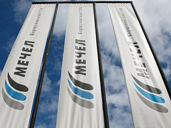 "Мечел" уходит из Румынии из-за кризиса в металлургии.