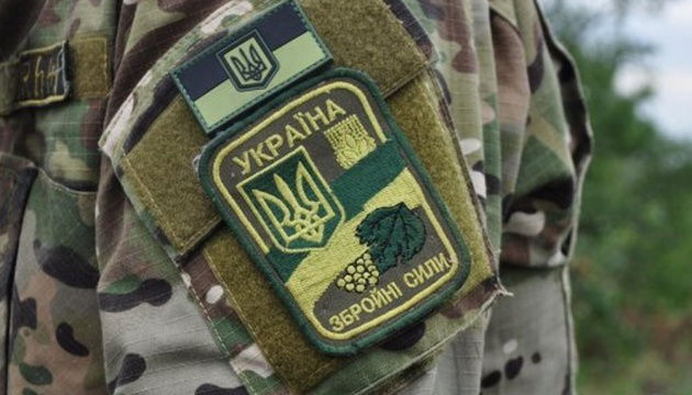 ВСУ контролируют ситуацию на границе с Приднестровьем.