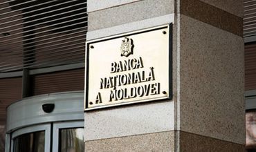 В День банковского работника НБМ открыл двери для посетителей.