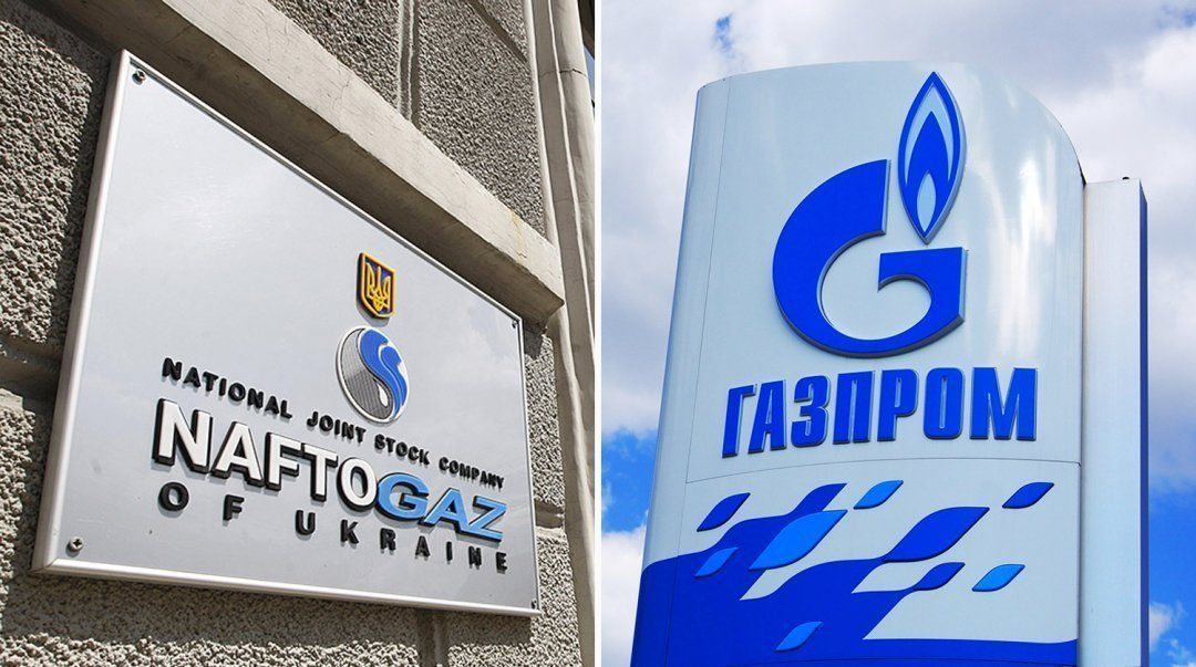 Украина назвала условие примирения с «Газпромом».