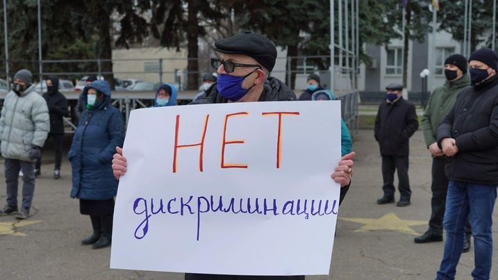 Акции протеста против решения Конституционного суда прошли в Унгенах, Тараклии, Фалештах и Рышканах.