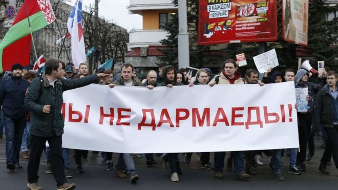 В Минске судят 49 участников разрешенного властями протеста.