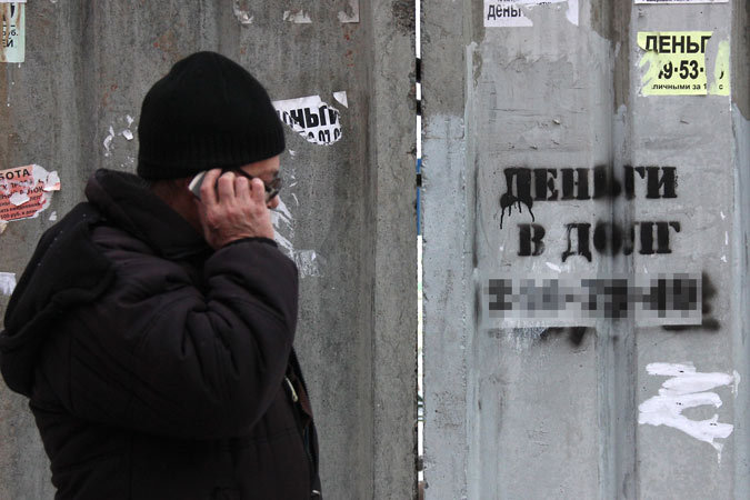Молдавским гражданам советуют быть аккуратнее в расходах и больше заботиться о сбережениях.