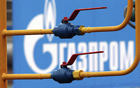 Газпром выставил условия Молдове для получения скидки на газ.