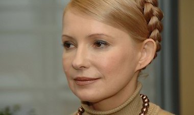 Тимошенко заняла третье место среди претендентов на премию мира.