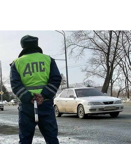 Они остановили автомобиль, водитель которого оказался пьяным. Фото: gratis.pp.ru