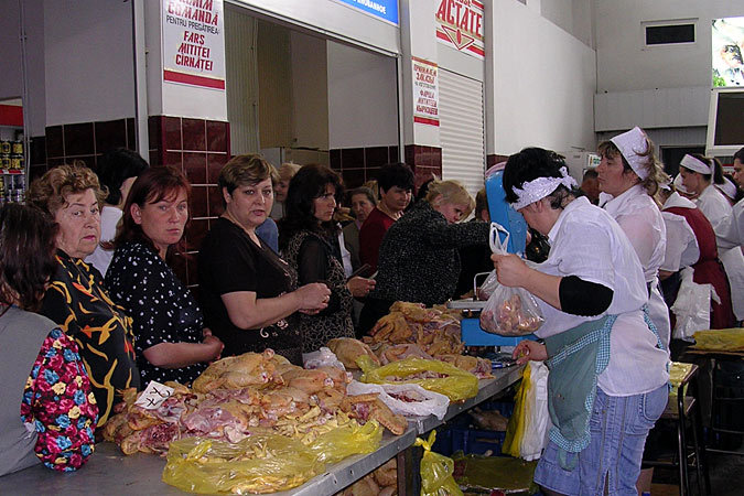 Наибольший рост отмечен на продовольственные товары.