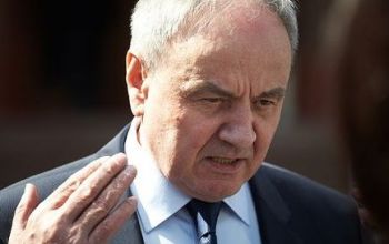 Глава государства обращает внимание Парламента на то, что ряд организаций, изучивших данный законопроект, дали отрицательную оценку. 