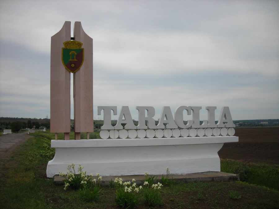 В целом по тараклийскому району было убрано 18 тысяч тонн зерновых первой группы. Фото: taraclia.net