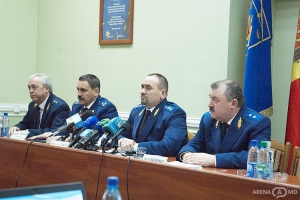 Procurorii generali și miniștri de interne vor discuta revizuirea sistemelor de schimb a informaţiilor privind cazurile de trafic de fiinţe umane