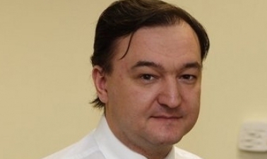 Justiţia rusă a amânat din nou, luni, procesul postmortem pentru fraudă fiscală al juristului Serghei Magniţki.