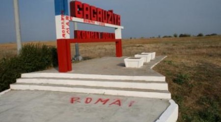 Движение «Единая Гагаузия» (ЕД) потребовала привлечения вандалов к уголовной ответственности. 